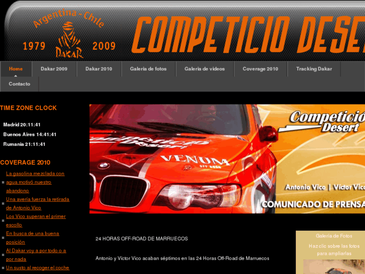 www.competicio-desert.com