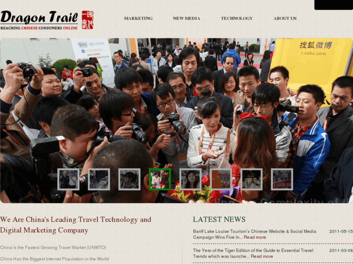 www.dragontrail.net