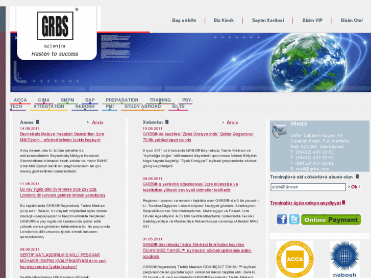 www.grbs.com