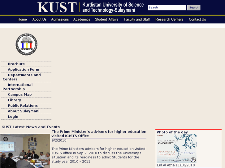 www.kusts.com