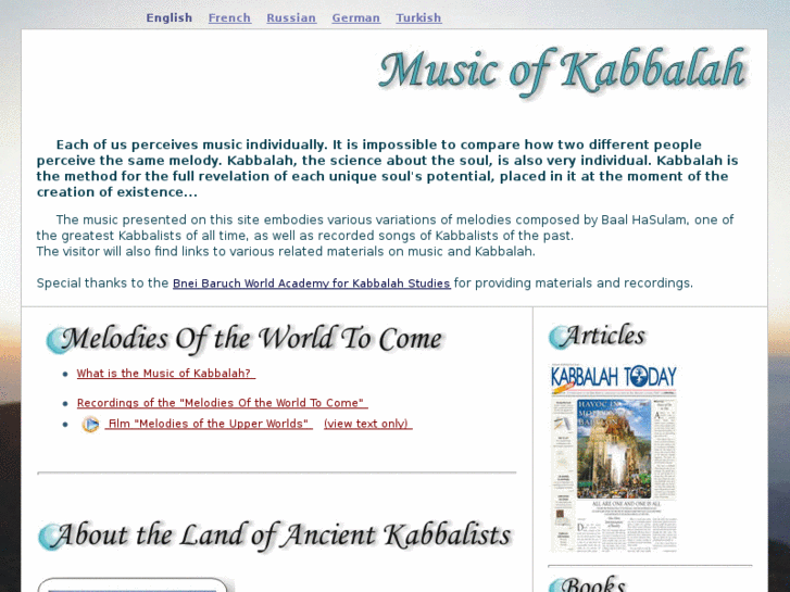 www.musicofkabbalah.com