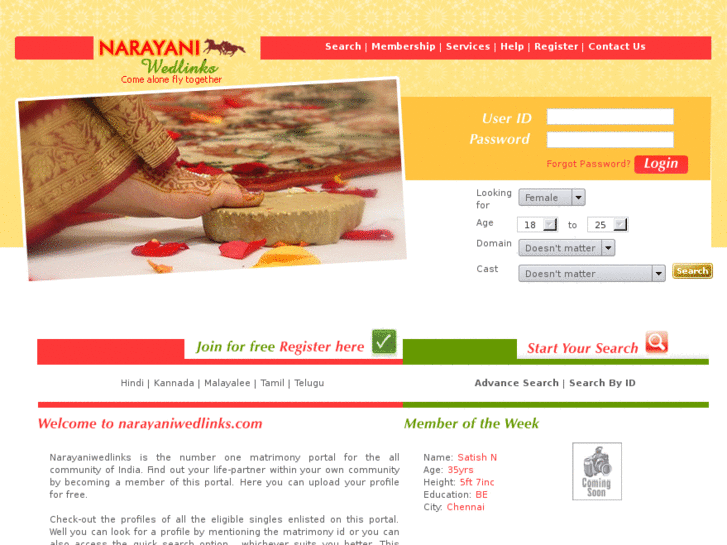 www.narayaniwedlinks.com