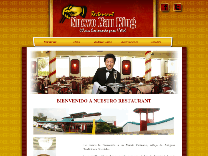 www.nuevonanking.com