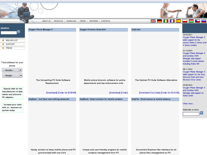 www.oxygen-software.org