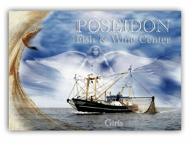 www.poseidonbebek.com