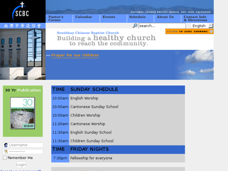 www.scbc.net