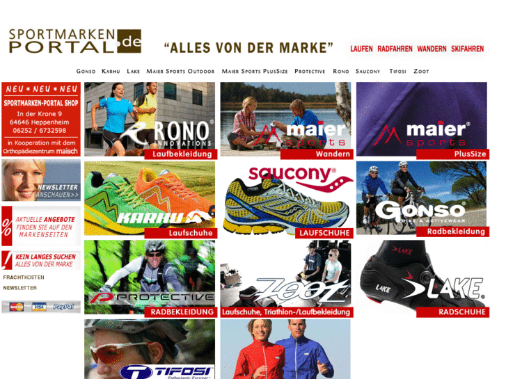 www.sportmarkenportal.com