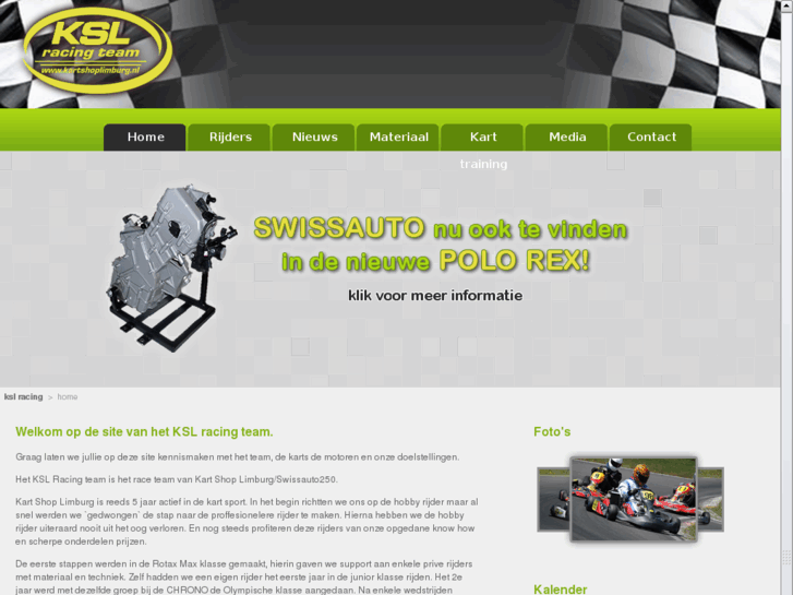 www.swissauto250.com