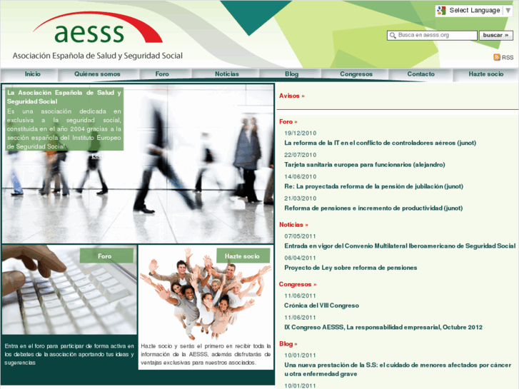 www.aesss.org