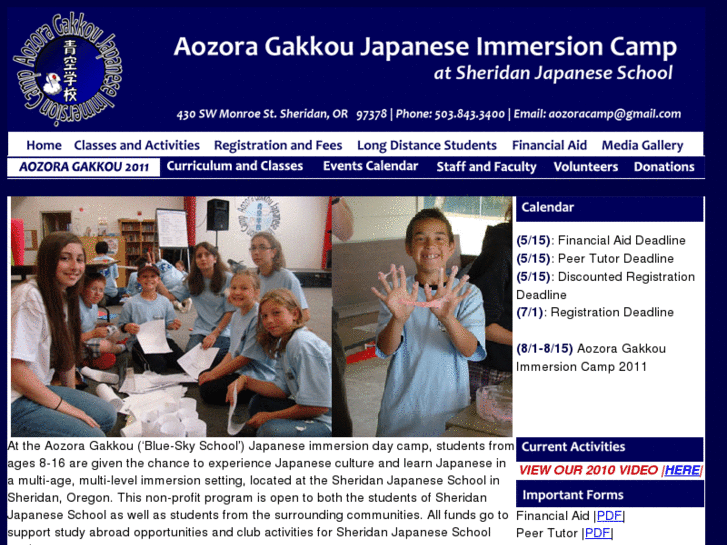 www.aozoracamp.org