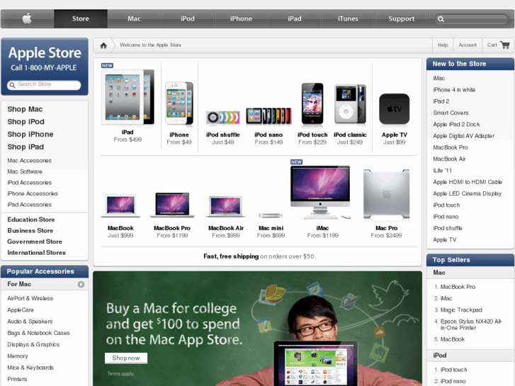 www.apple-store.net