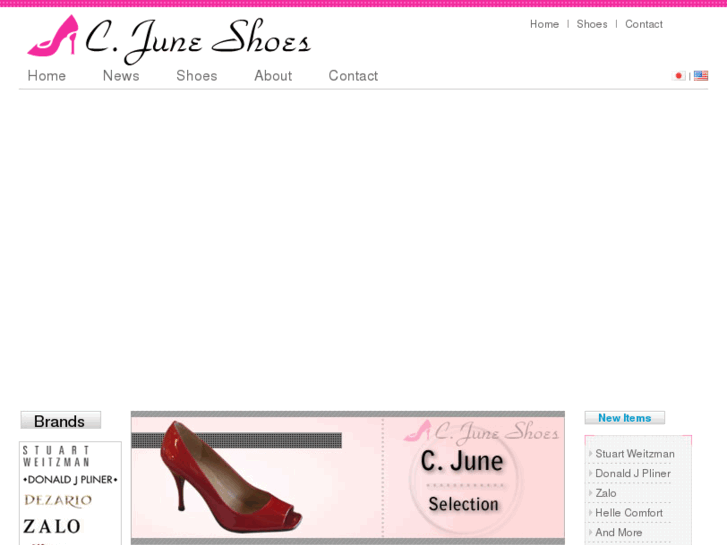 www.cjuneshoes.com