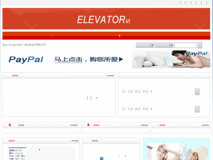 www.elevator-online.com