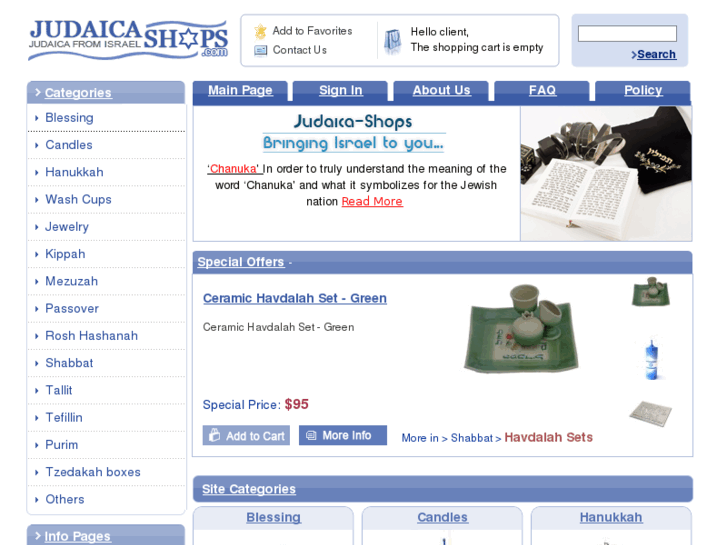 www.judaica-shops.com