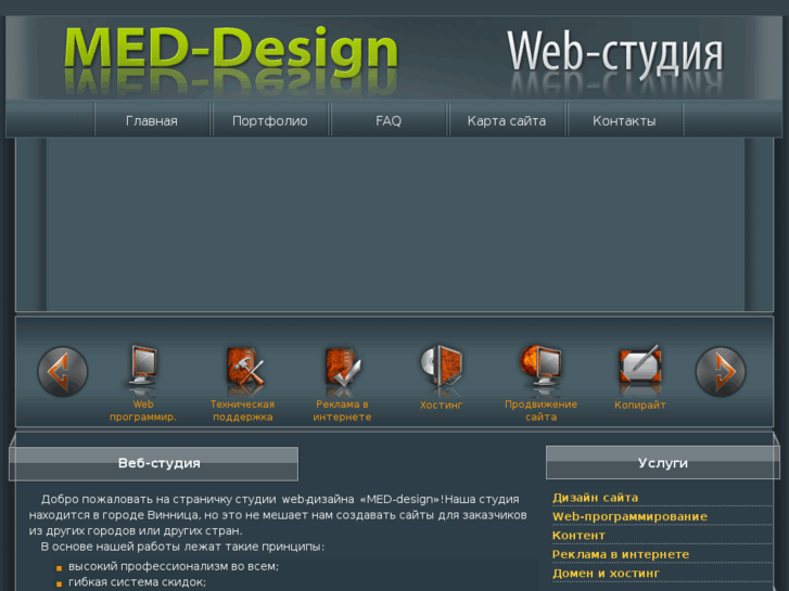 www.med-design.org