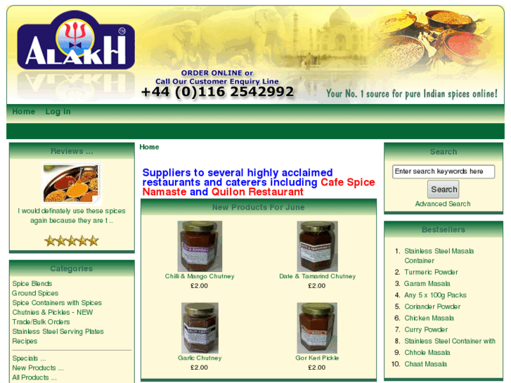 www.pureindianspices.com