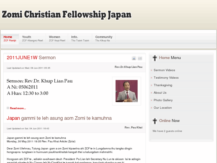 www.zcfjapan.org