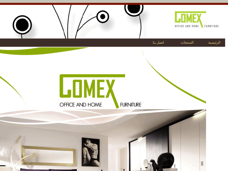 www.comexoffice.com