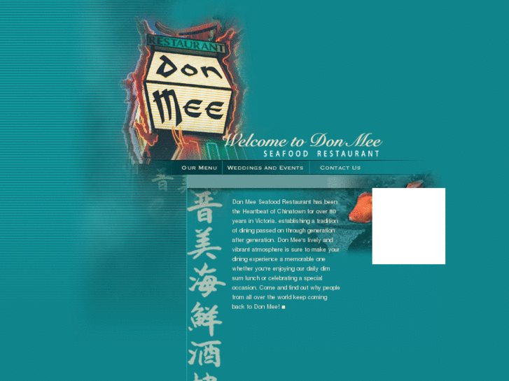 www.donmee.com