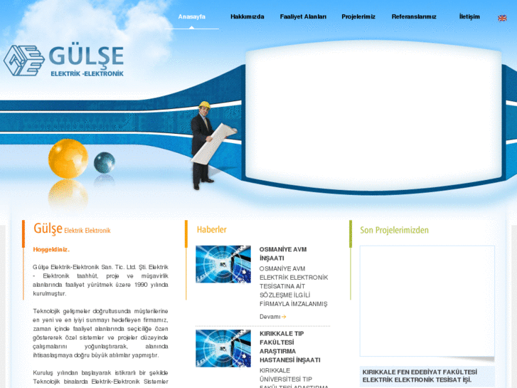 www.gulse.com