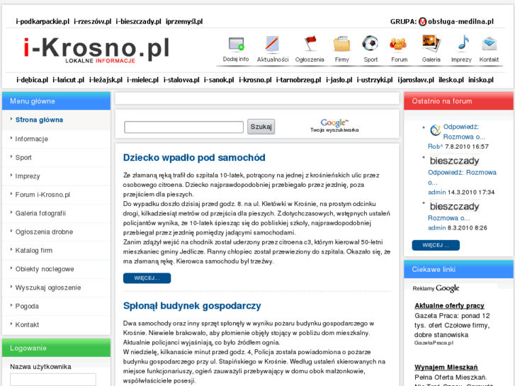 www.i-krosno.pl