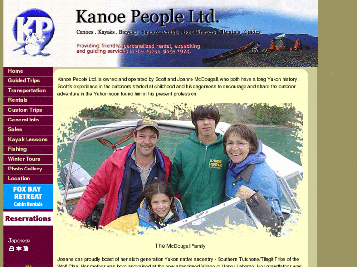 www.kanoepeople.com