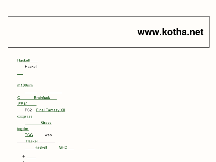 www.kotha.net