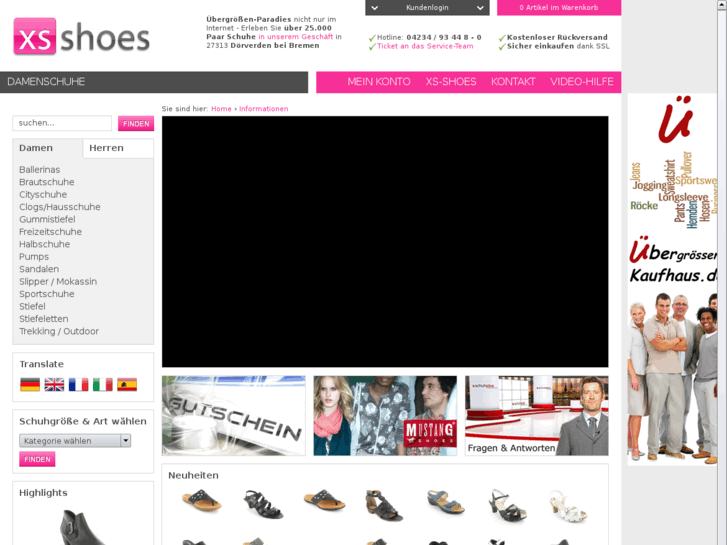 www.xs-shoes.com