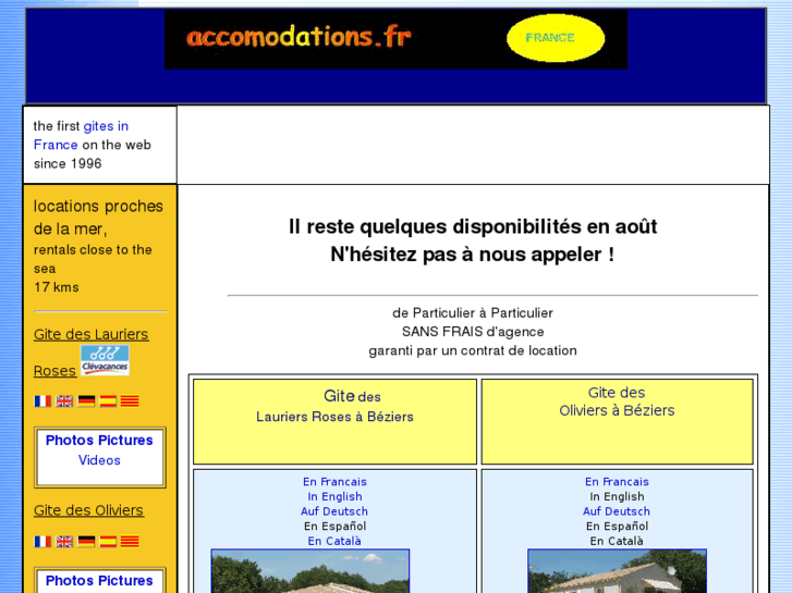 www.accomodations.fr