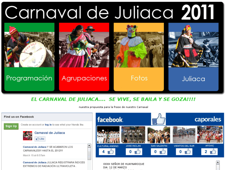 www.carnavaldejuliaca.com