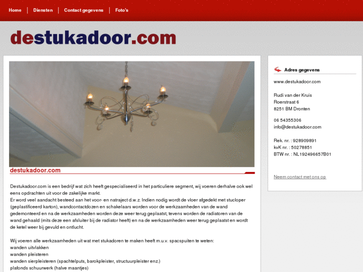 www.destukadoor.com