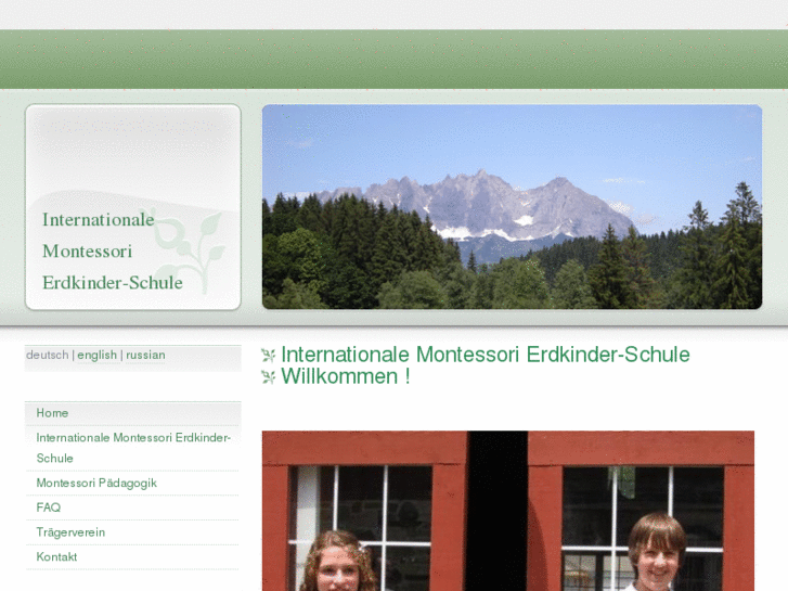 www.erdkinder-schule.org