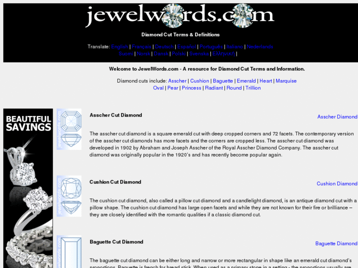 www.jewelwords.com