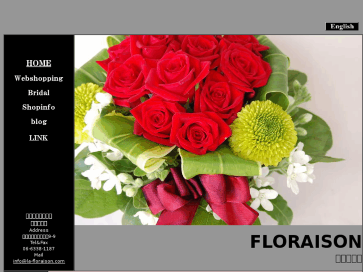 www.la-floraison.com