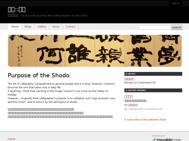 www.ryuhoshodo.com