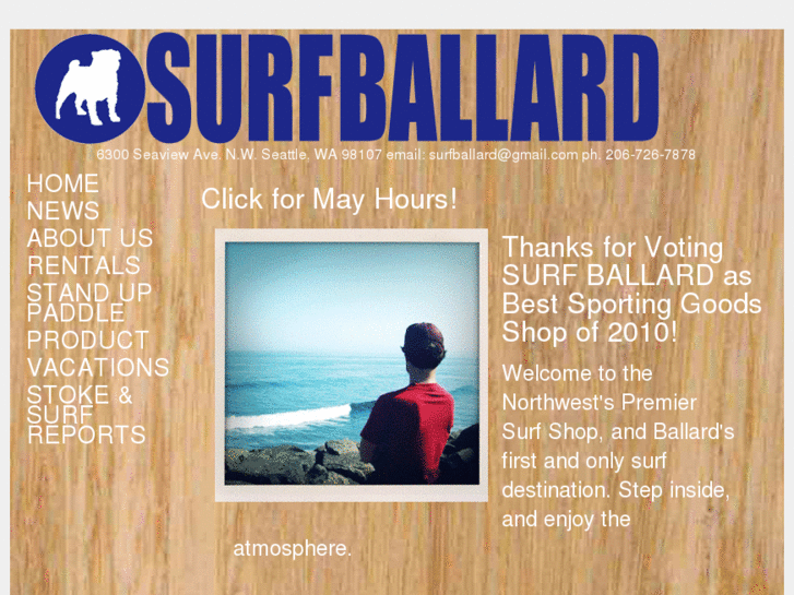 www.surfballard.com