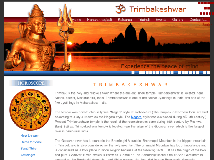 www.trimbakvidhi.com