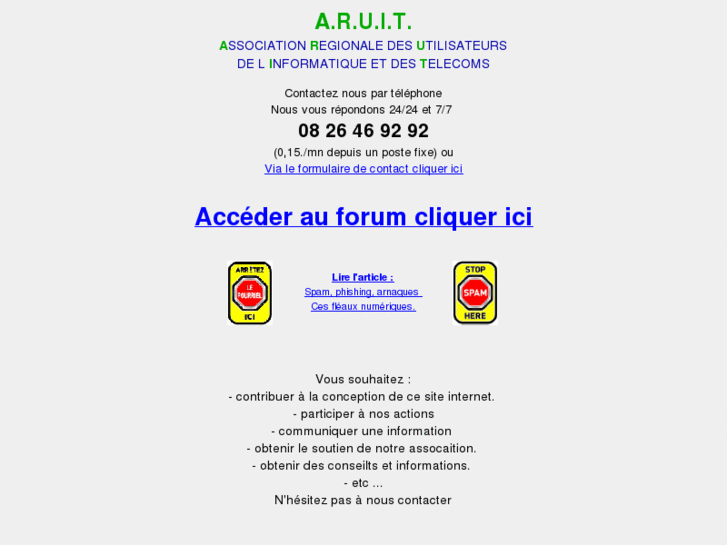 www.aruit.net