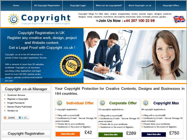 www.copyright.co.uk
