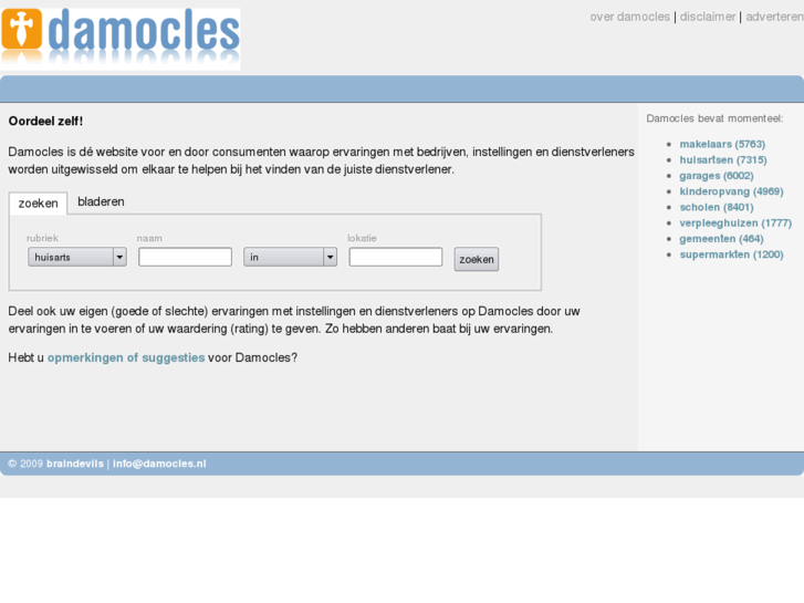 www.damocles.nl