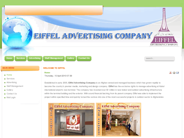 www.eiffel-adv.com