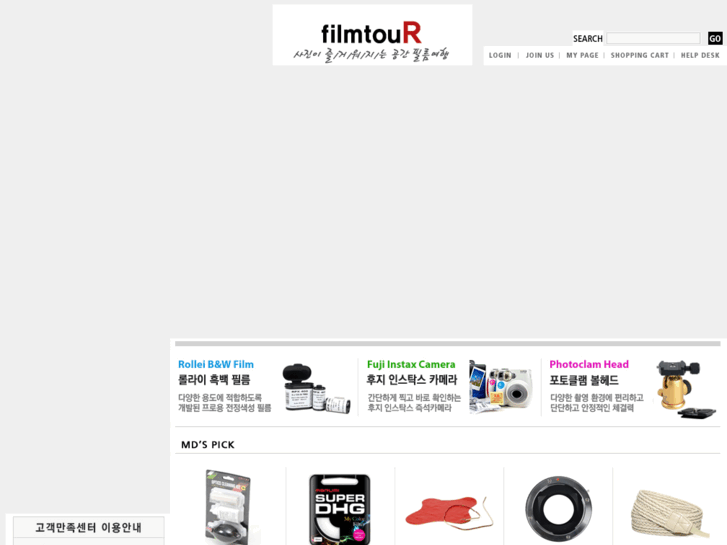 www.filmtour.co.kr