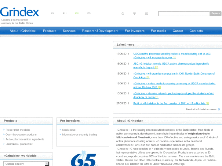 www.grindeks.net