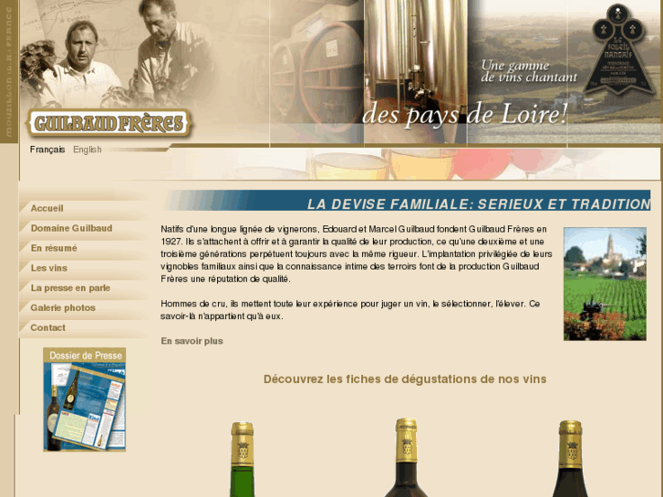 www.guilbaud-muscadet.com