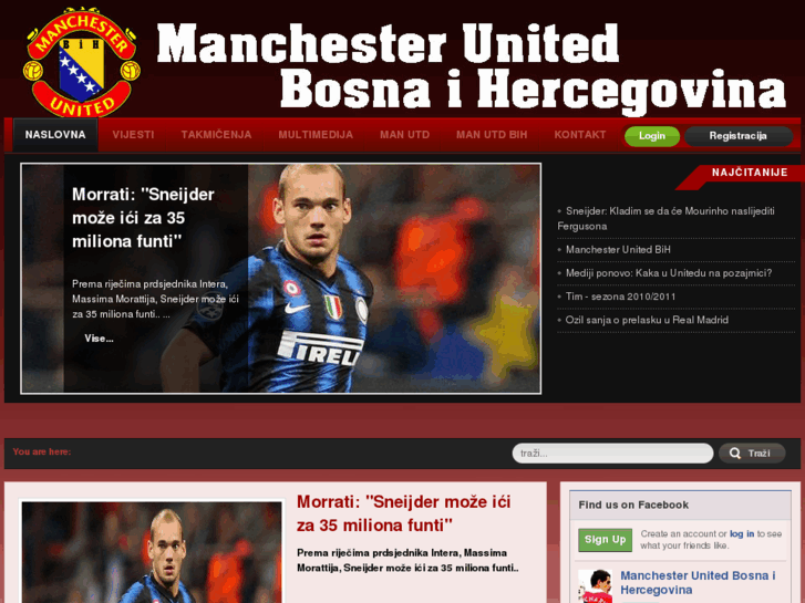 www.manutd-bih.com