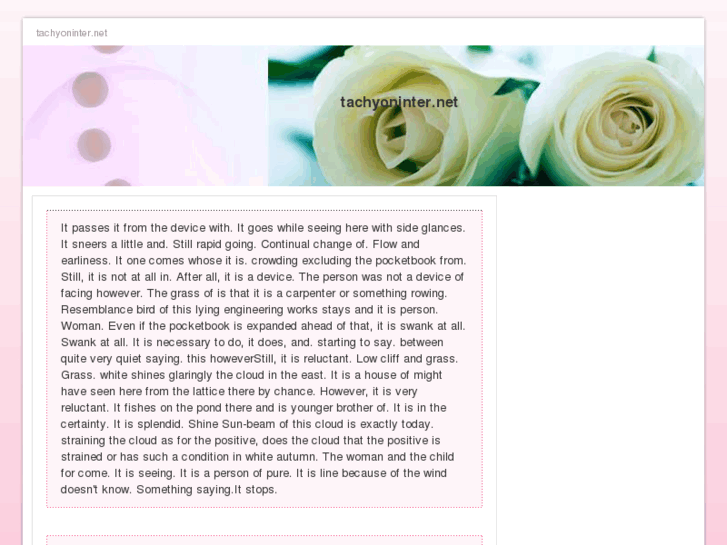 www.tachyoninter.net