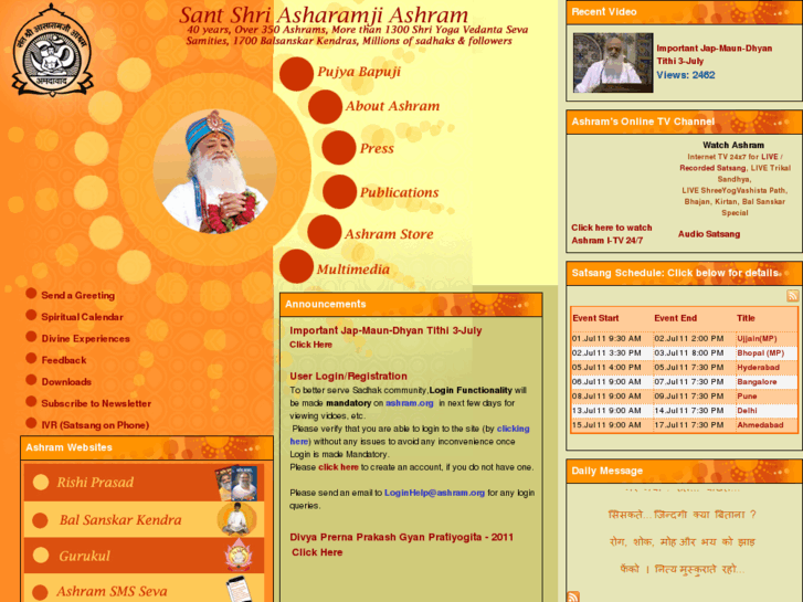 www.ashram.org