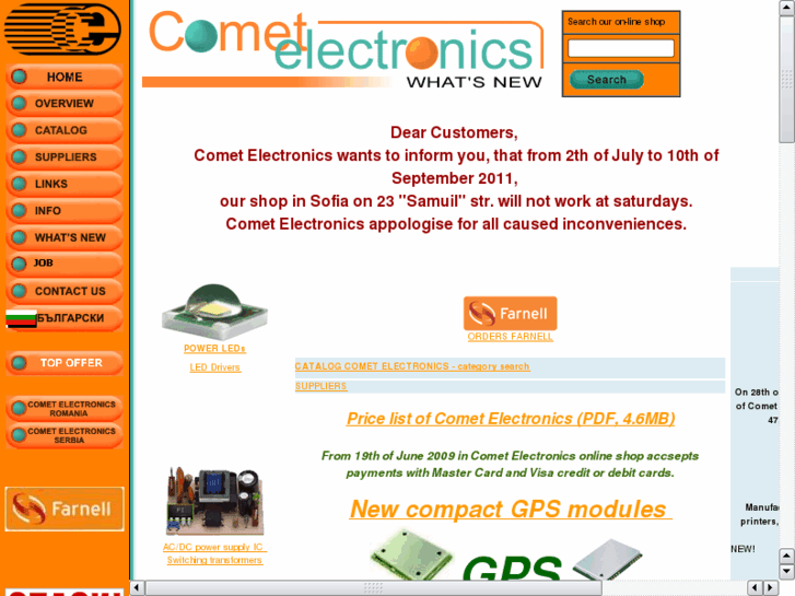 www.comet.bg