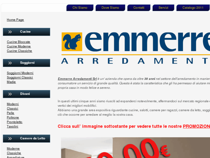 www.emmerrearredamenti.com