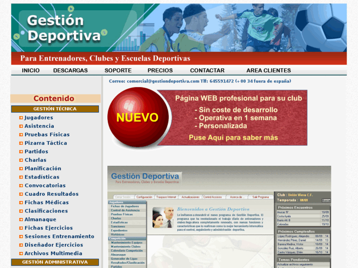 www.gestiondeportiva.com